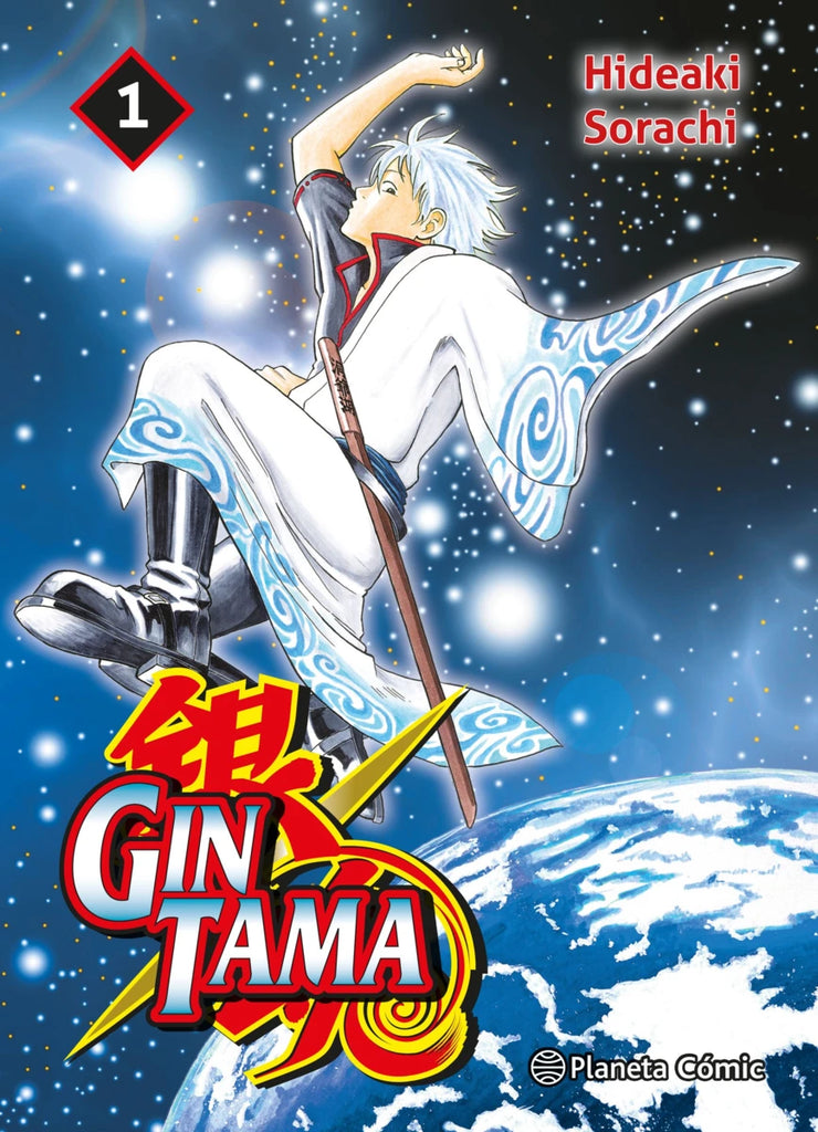 Gintama 01 (3 en 1)