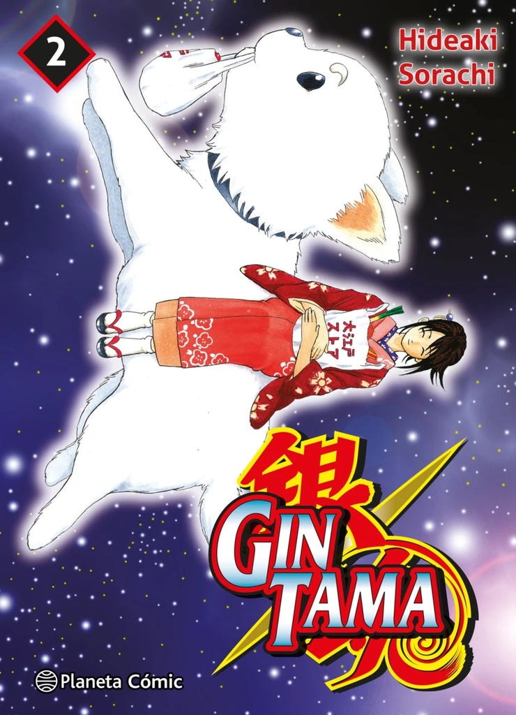 Gintama 02 (3 en 1)