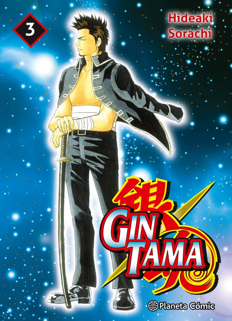 Gintama 03 (3 en 1)