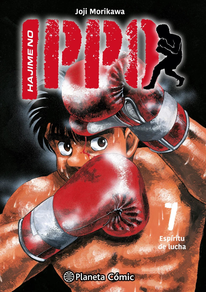 Hajime no Ippo 07