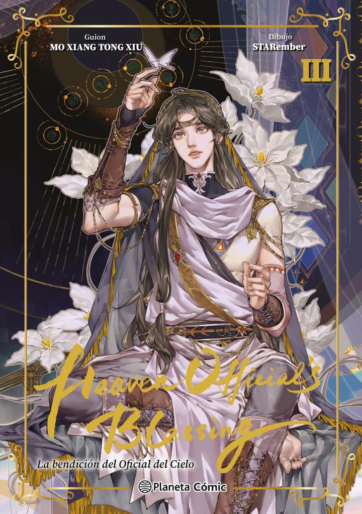 Heaven Official's Blessing 03 (Edición Especial)