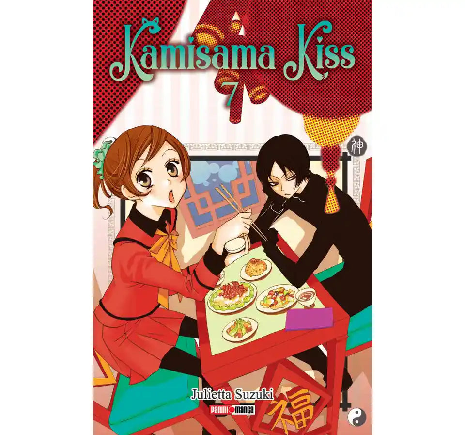 Kamisama Kiss 07