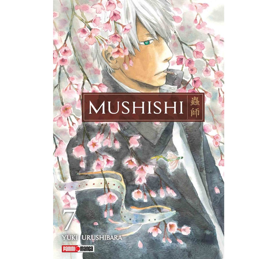 Mushishi 07