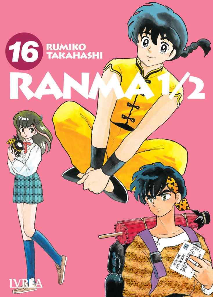 Ranma 1/2 16 (Tomo doble)
