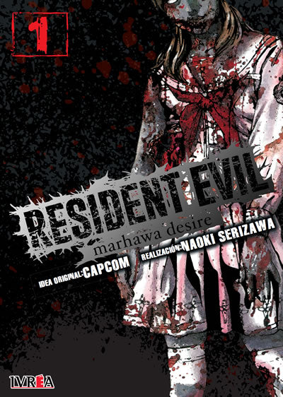 Resident Evil Marhawa desire 01