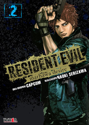 Resident Evil Marhawa desire 02