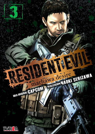 Resident Evil Marhawa desire 03