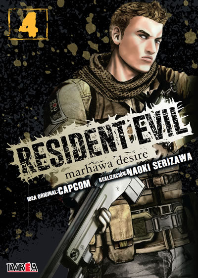 Resident Evil Marhawa desire 04