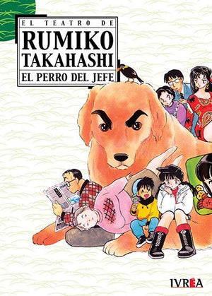 El Teatro de Rumiko Takahashi 02 - El Perro del Jefe