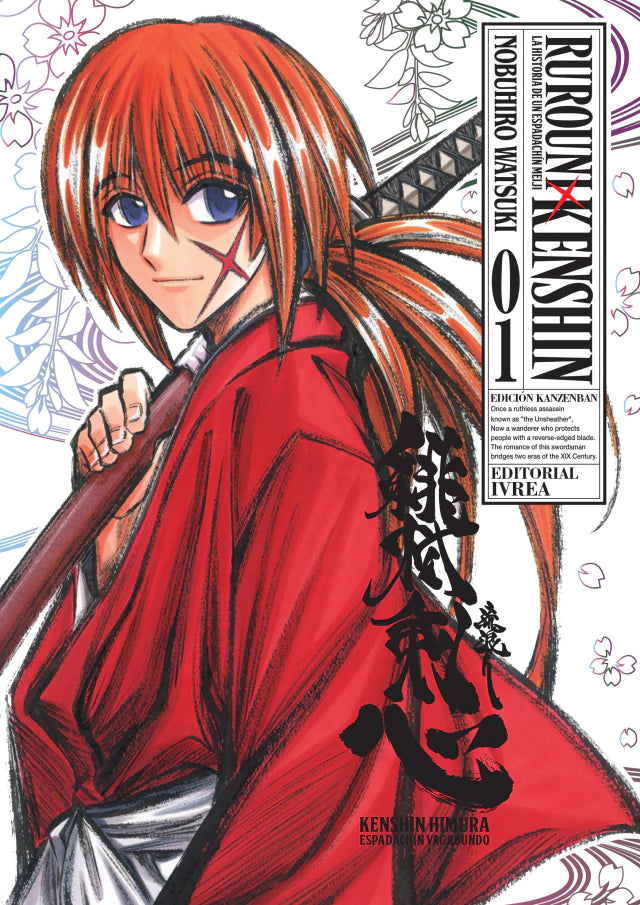 Rurouni Kenshin Kanzenban 01