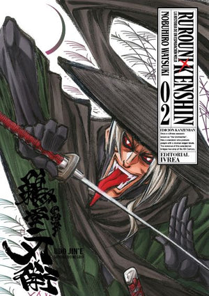 Rurouni Kenshin Kanzenban 02