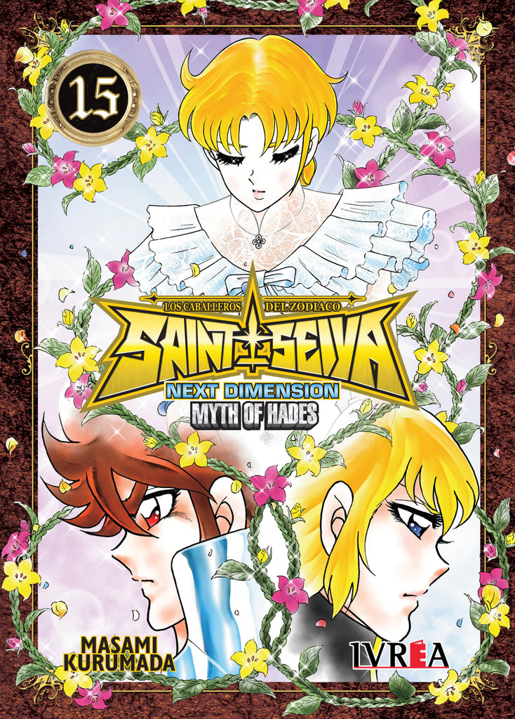 Saint Seiya Next Dimension 15 (A color)