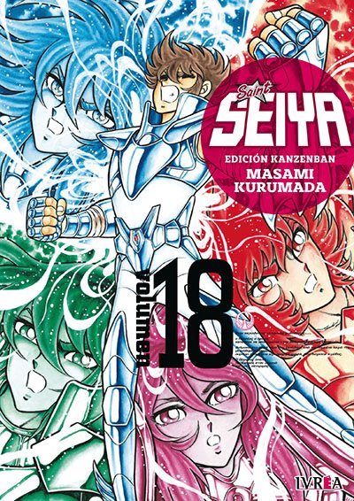 Saint Seiya Kanzenban 18
