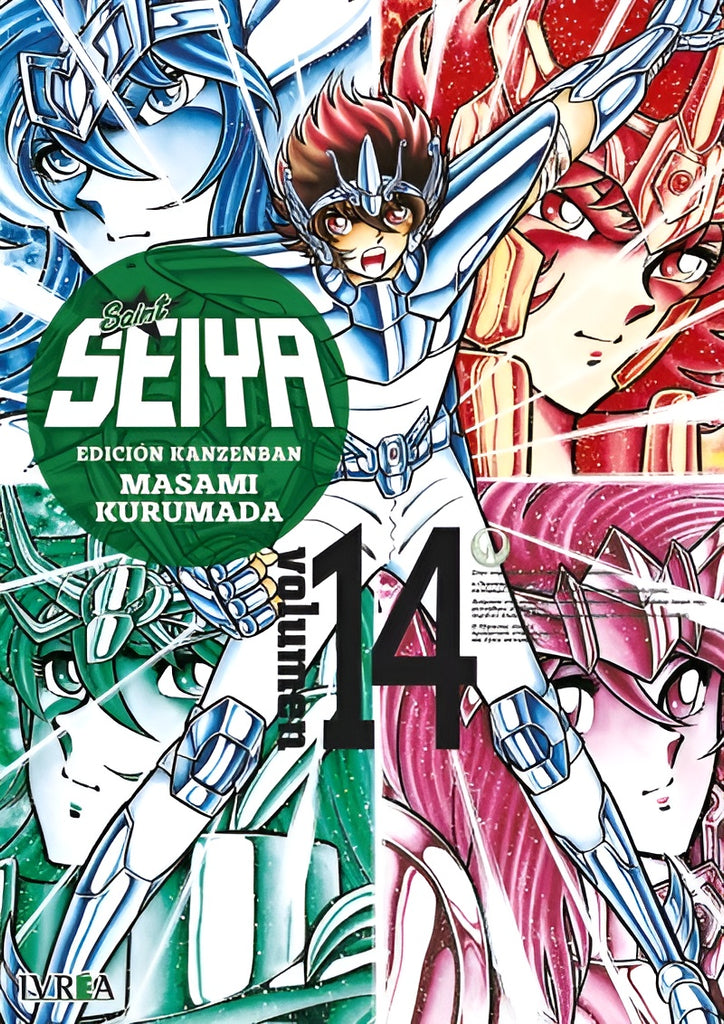 Saint Seiya Kanzenban 14