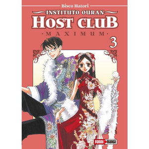 Instituto Ouran Host Club Maximum 03