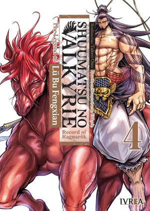 Shuumatsu no Valkyrie: The Legend of Lu Bu Fengxian 04