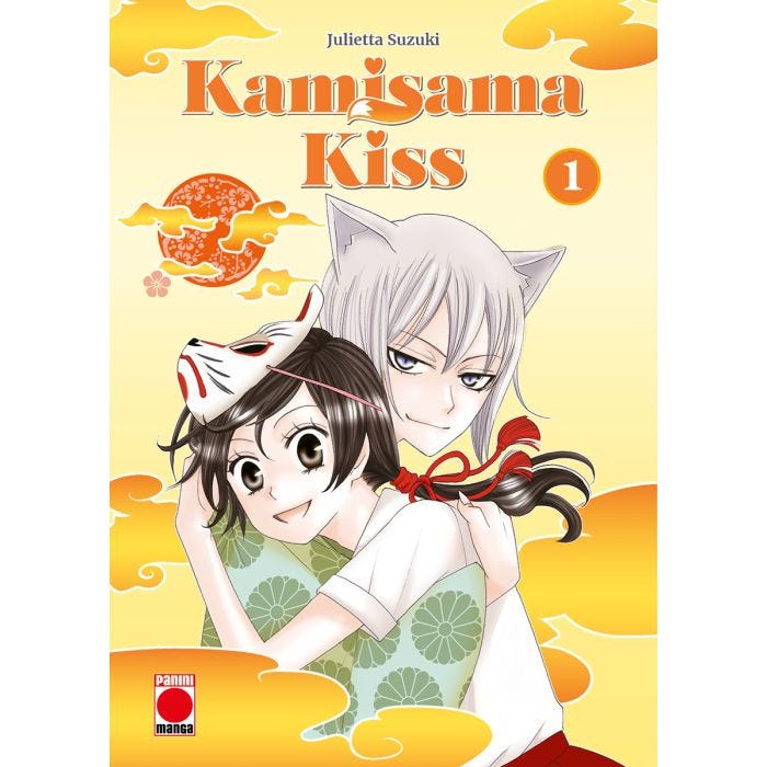 Kamisama Kiss 01
