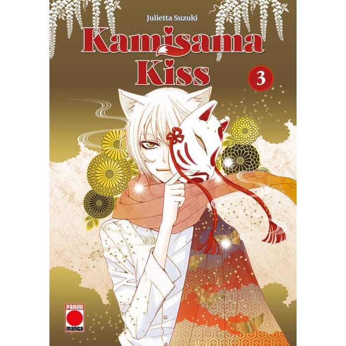 Kamisama Kiss 03