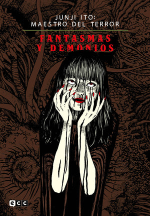 Junji Ito: Maestro del terror - Fantasmas y Demonios