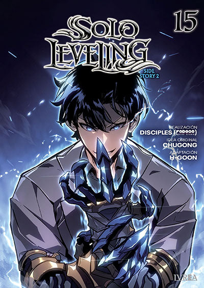 Solo Leveling 15 (side story 02)