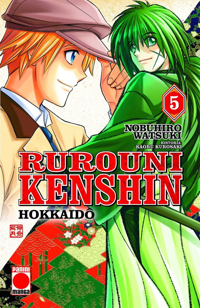 Rurouni Kenshin Hokkaido 05