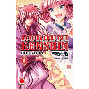 Rurouni Kenshin Hokkaido 06