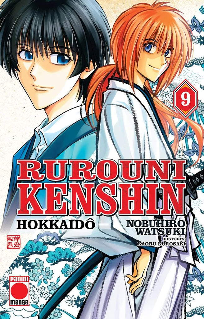 Rurouni Kenshin Hokkaido 09