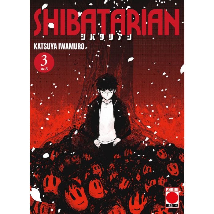 Shibatarian 03