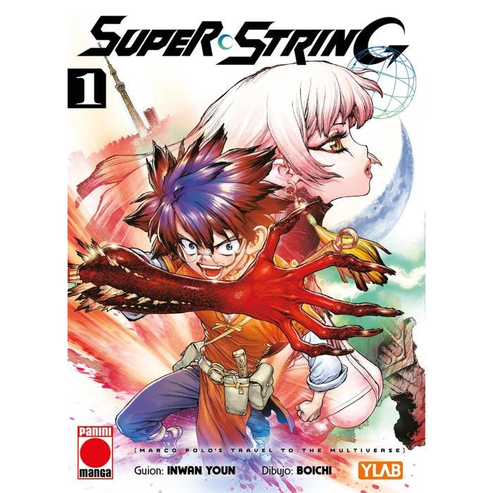 Super String 01