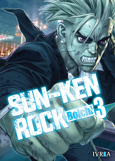 Sun-Ken Rock 03