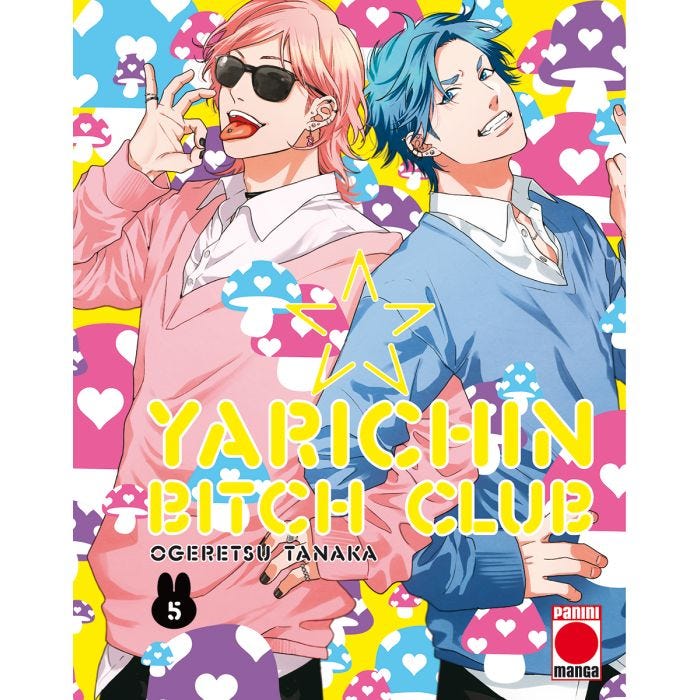 Yarichin Bitch Club 05