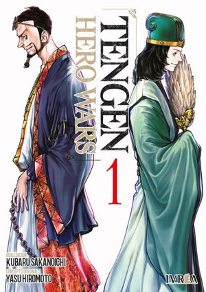 Tengen hero wars 01