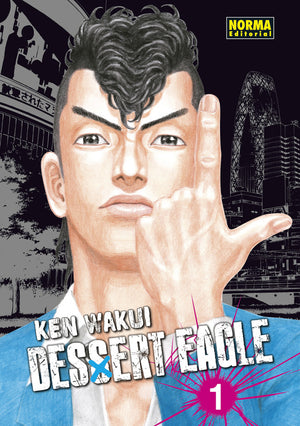 Dessert Eagle Integral 01