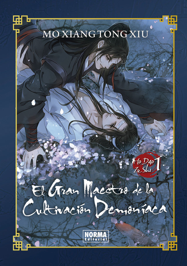 El gran maestro de la cultivación demoníaca (Mo Dao Zu Shi) 01 - Novela Edición Especial