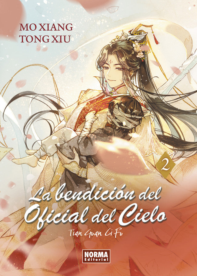 La bendición del Oficial del Cielo 02 Tian Guan Ci Fu