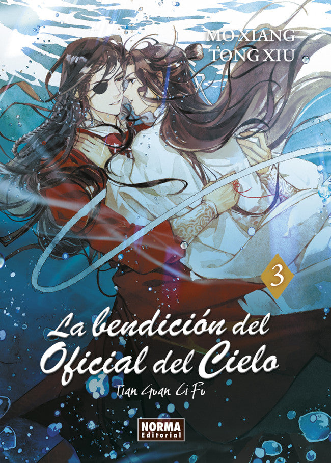 La bendición del Oficial del Cielo 03 Tian Guan Ci Fu