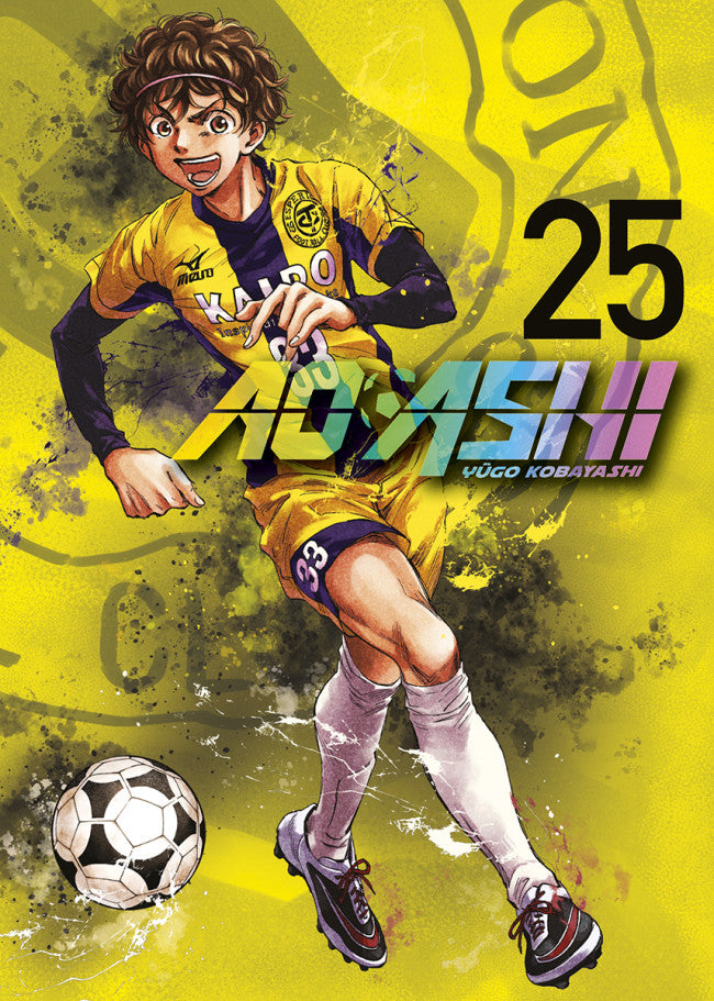 Ao Ashi 25