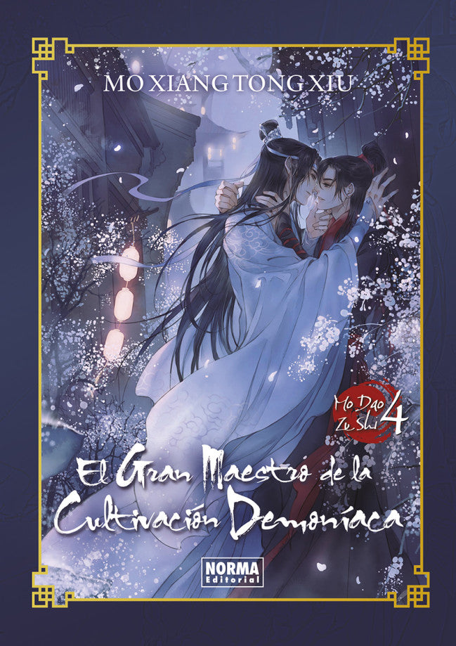 El gran maestro de la cultivación demoníaca (Mo Dao Zu Shi) 04 - Novela Edición Especial