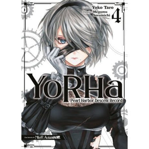 YoRHa: Pearl Harbor descent record 04