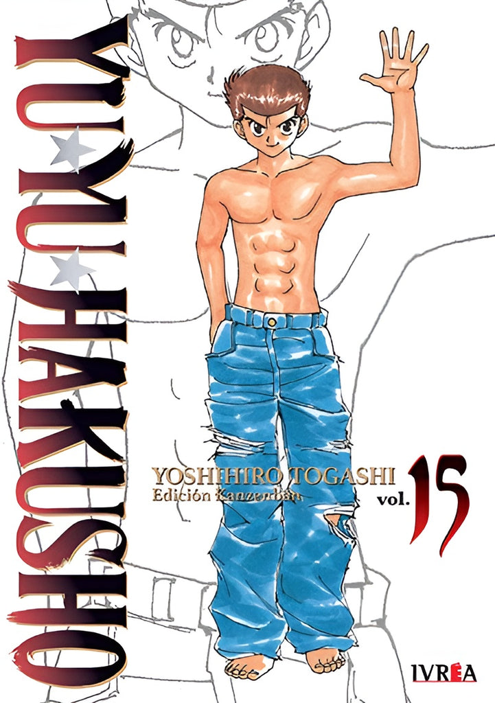 Yuyu Hakusho 15