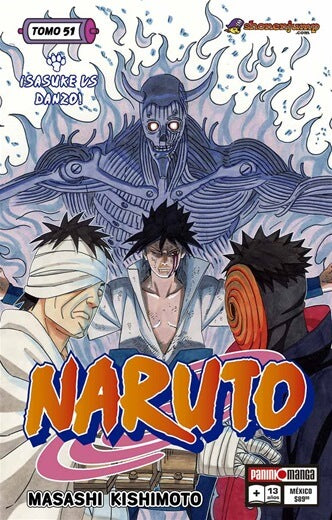 Naruto 51