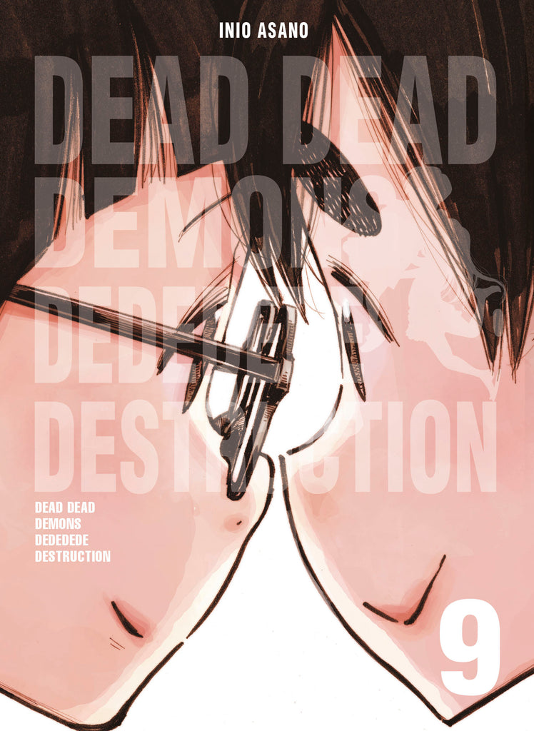 Dead dead demons dedede destruction 09