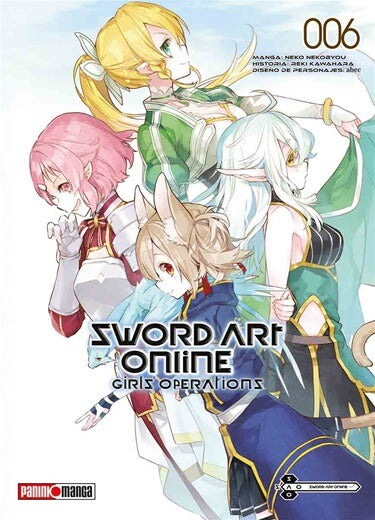 Sword art online Girls Operation 06