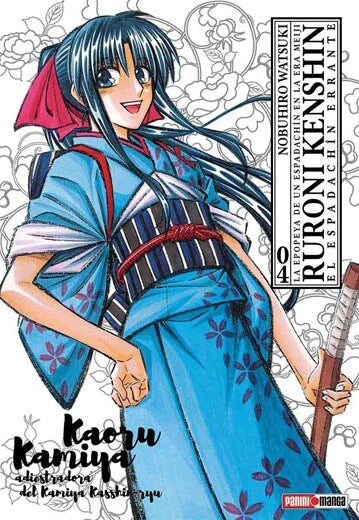 Ruroni Kenshin Ultimate 04