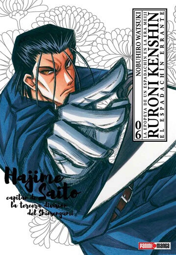 Ruroni Kenshin Ultimate 06