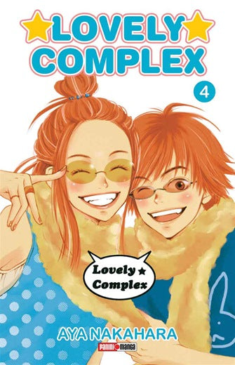 Lovely Complex 04