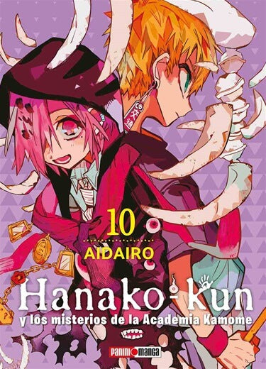 Hanako kun y los misterios de la Academia Kamome 10