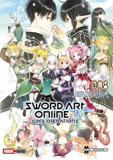 Sword art online Girls Operation 08