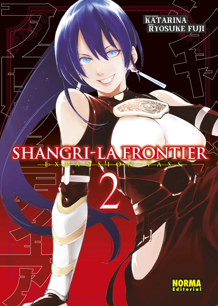 Shangri La Frontier Expansion Pass 02