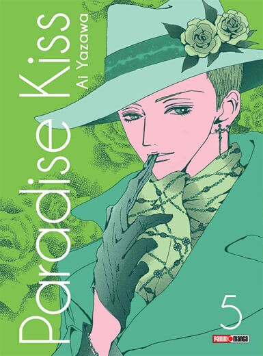 Paradise Kiss 05